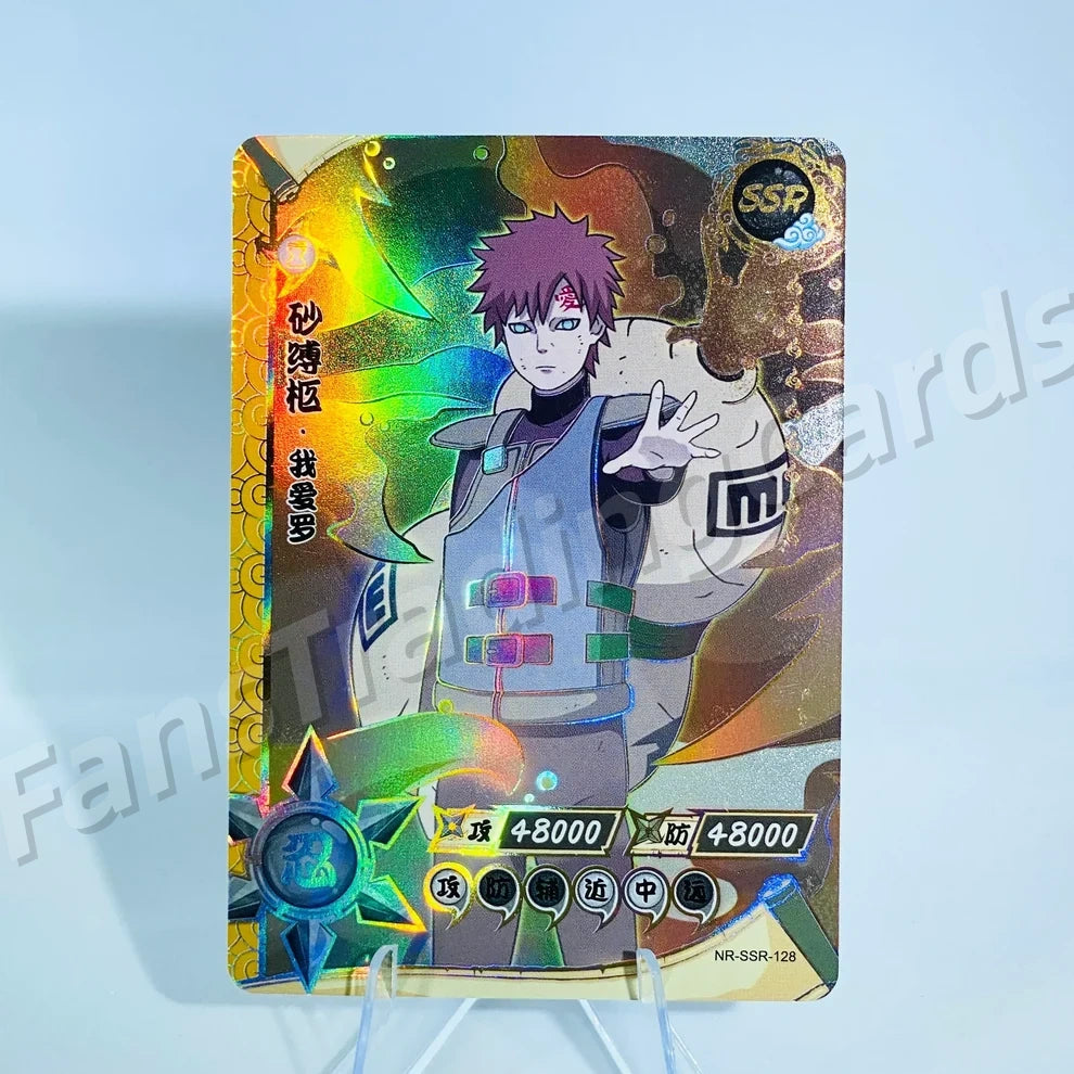KAYOU Naruto Ensemble SSR niveau 4 (081-130)