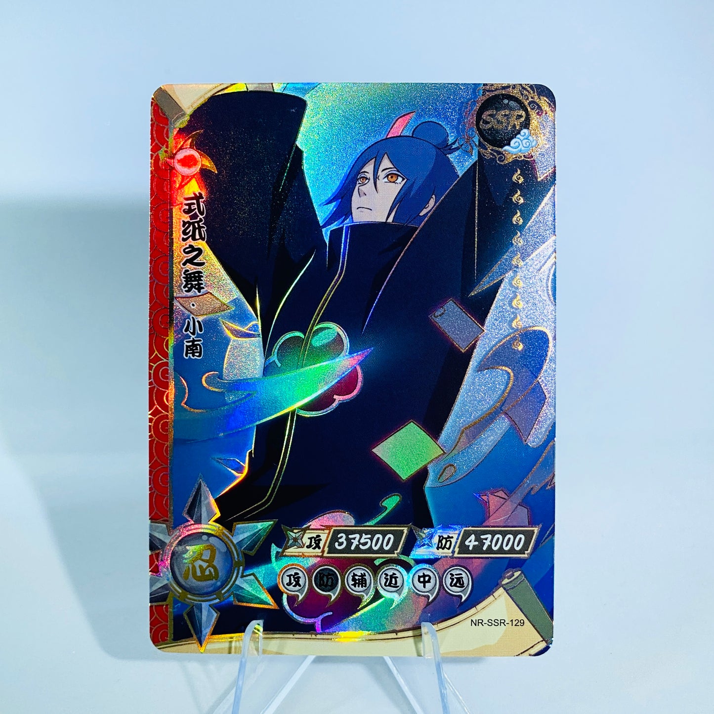Conjunto SSR KAYOU Tier 4 (081-130)