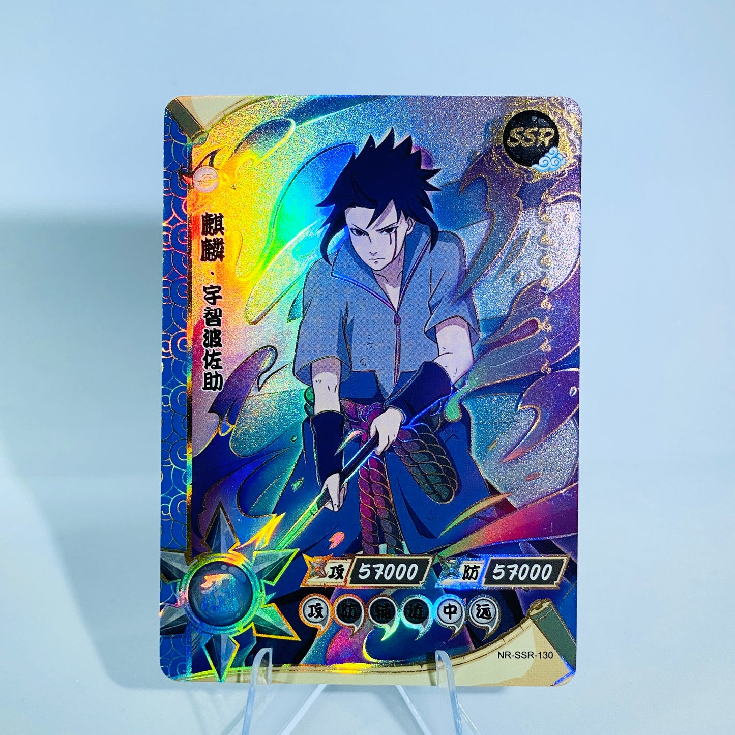 Conjunto SSR KAYOU Tier 4 (081-130)