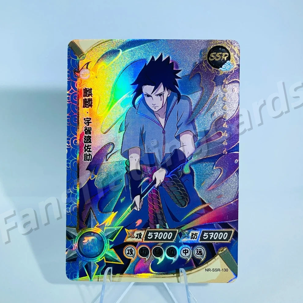 KAYOU Naruto Ensemble SSR niveau 4 (081-130)