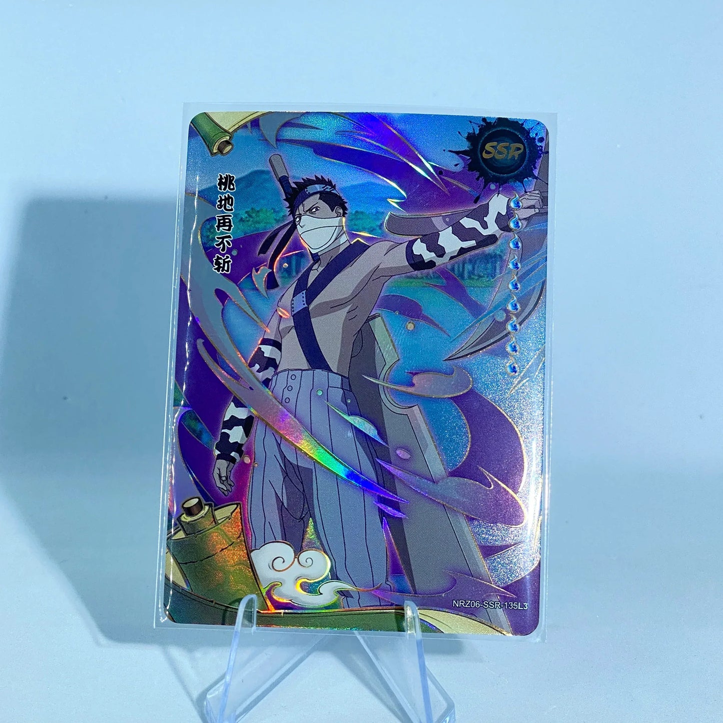KAYOU Naruto L3 SSR Set (131-179) - FansTradingCards