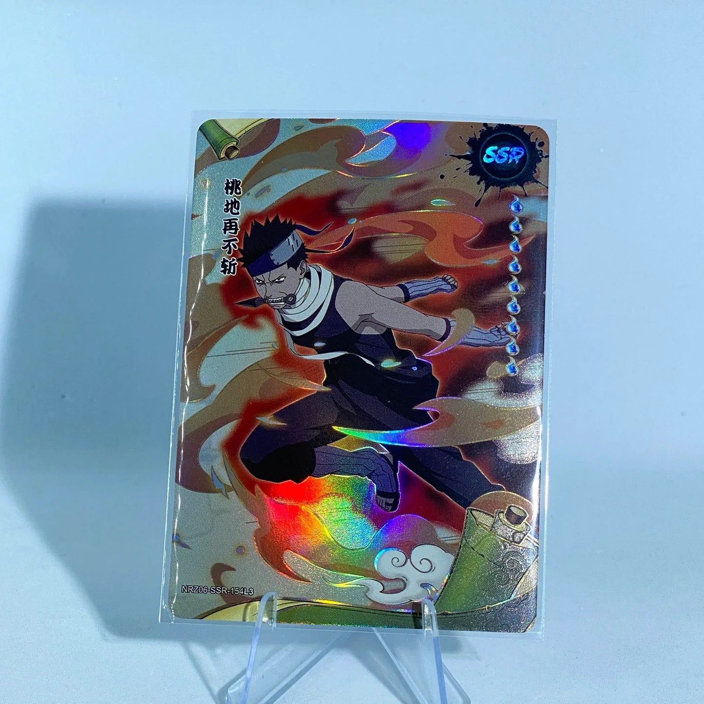 KAYOU Naruto L3 SSR Set (131-179) - FansTradingCards