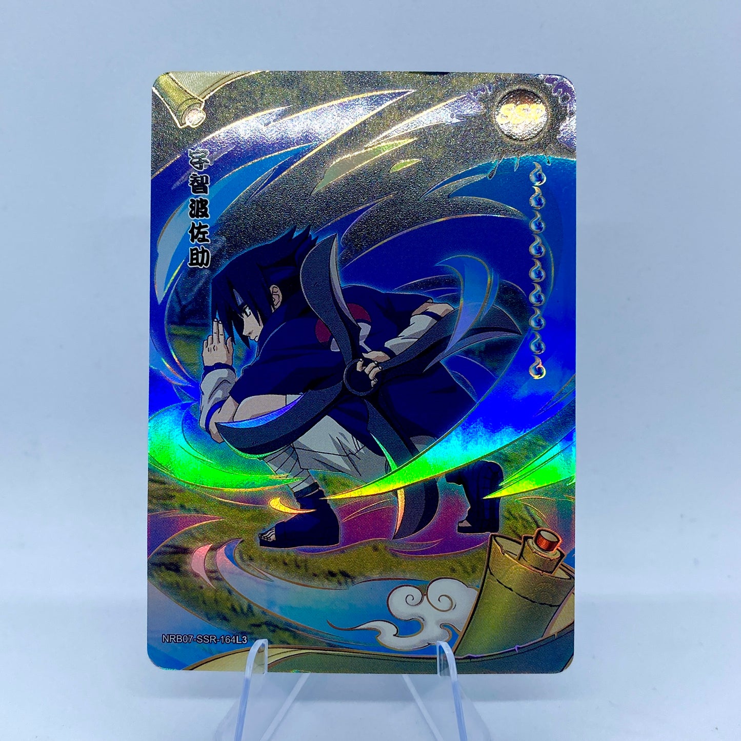 Conjunto SSR KAYOU Tier 4 (131-179)