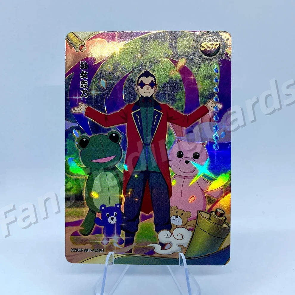 KAYOU Naruto L3 SSR Card (131-179) (Pull-Rate: 43.48%)
