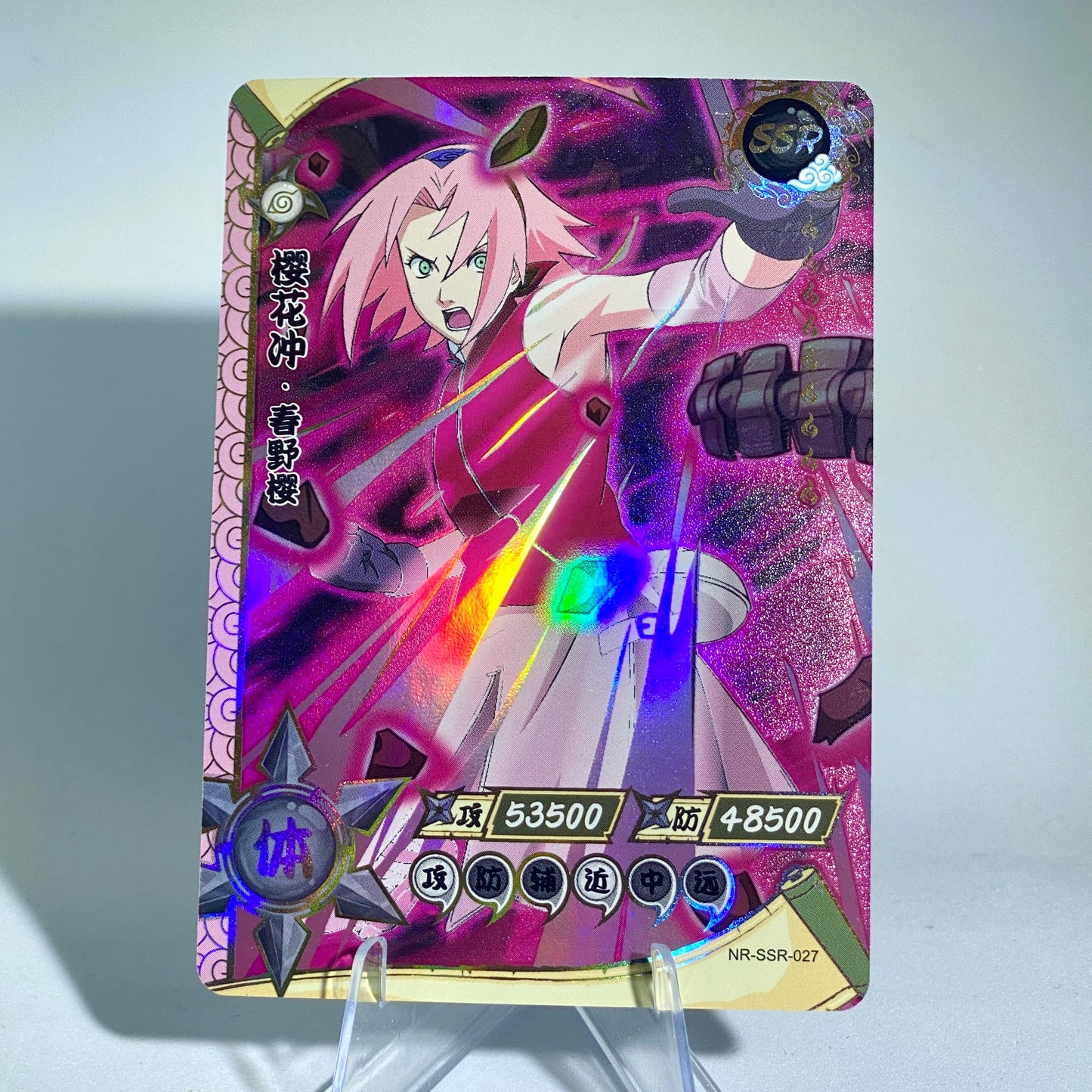 Conjunto SSR KAYOU Tier 4 (001-080)