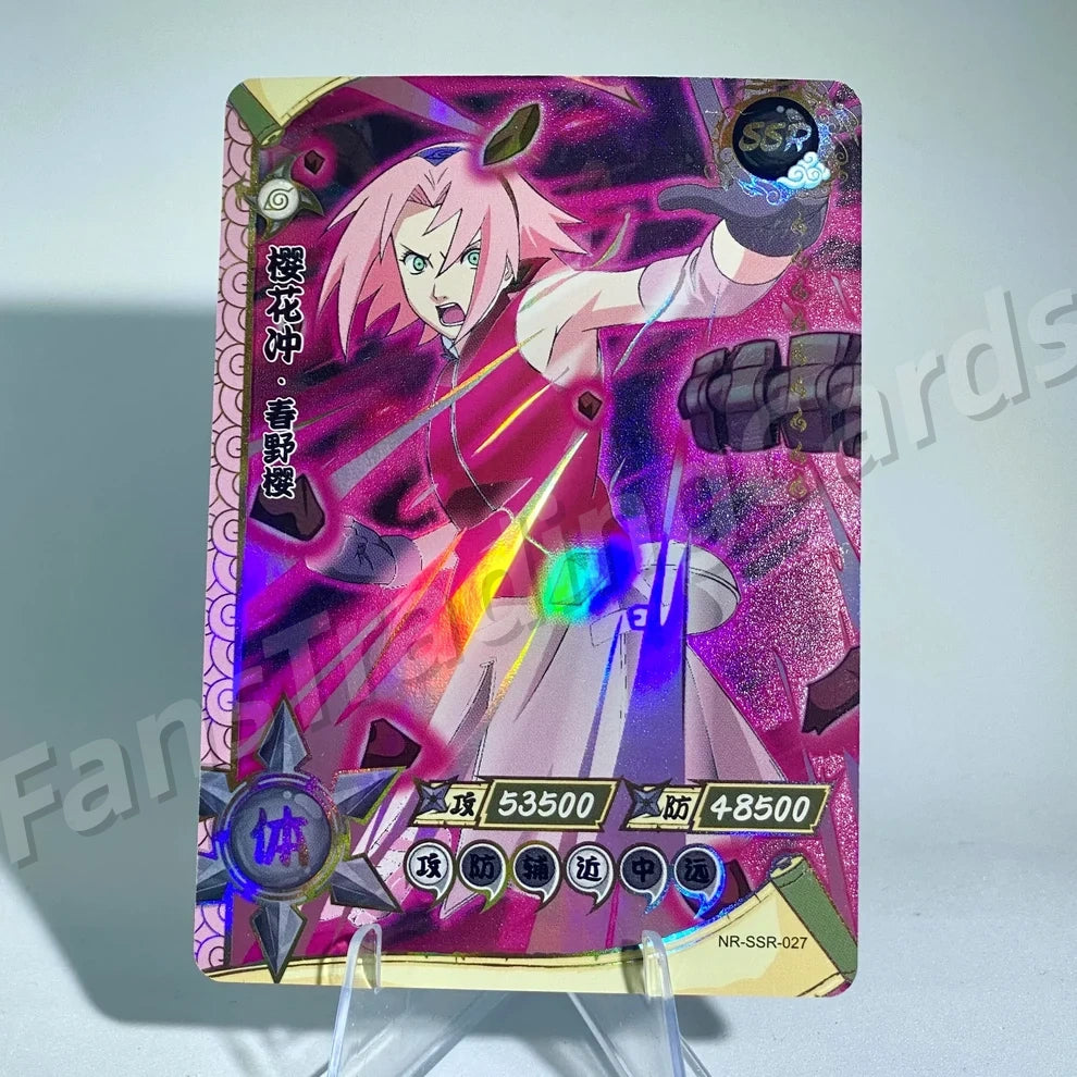 KAYOU Naruto L3 SSR Card (001-080) (Pull-Rate: 43.48%)