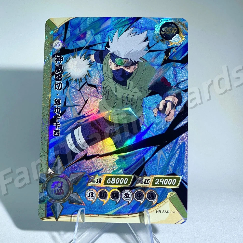 KAYOU Naruto L3 SSR Card (001-080) (Pull-Rate: 43.48%)