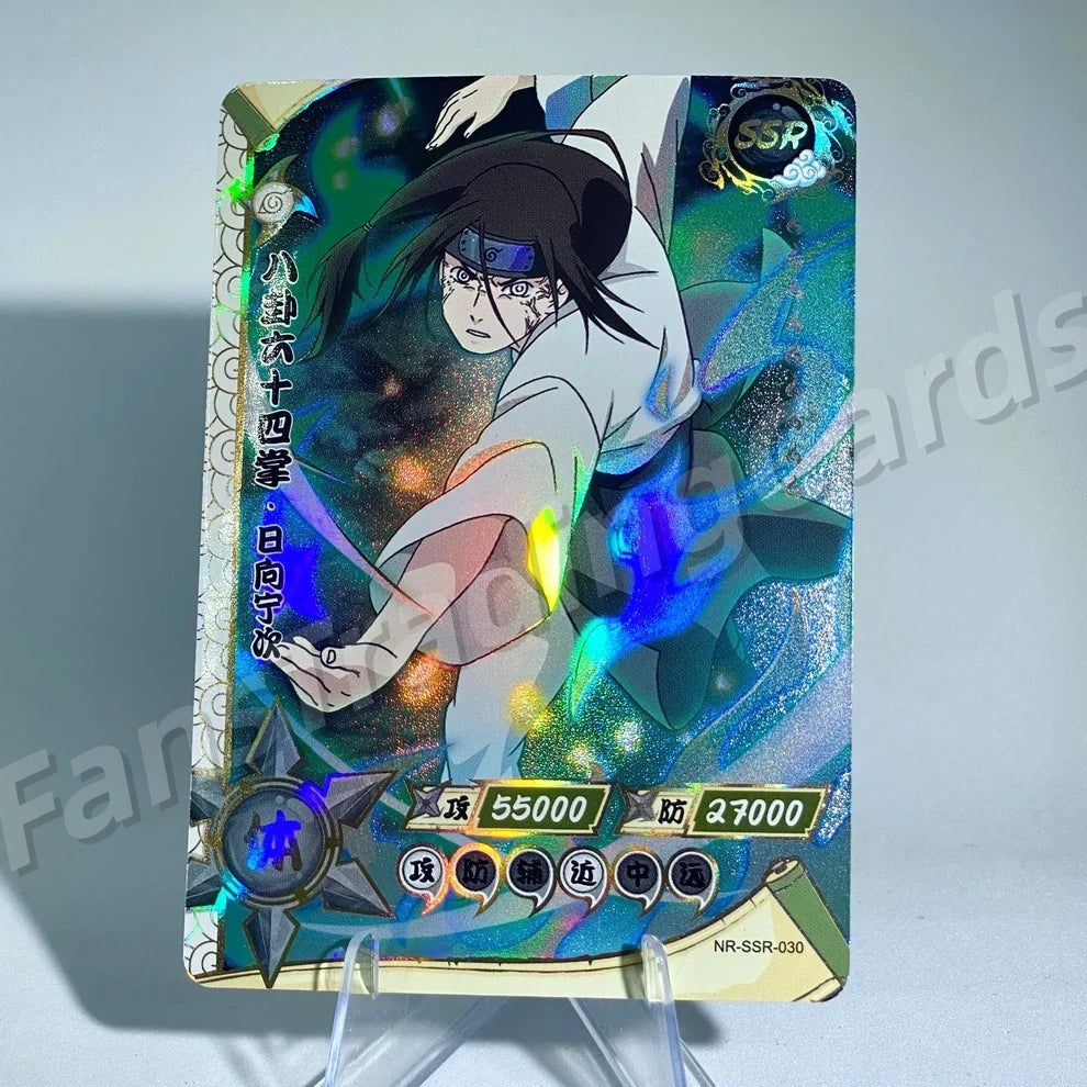 KAYOU Naruto L3 SSR Card (001-080) (Pull-Rate: 43.48%)