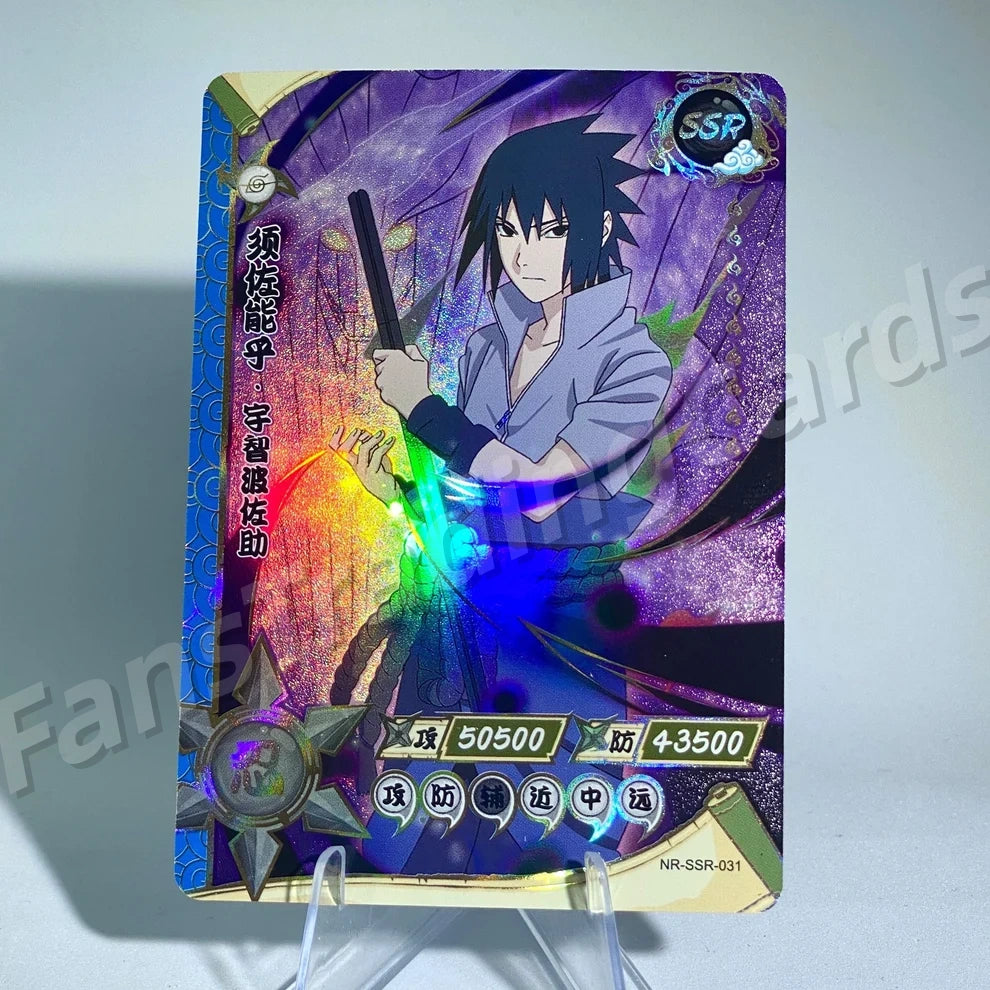 KAYOU Naruto L3 SSR Card (001-080) (Pull-Rate: 43.48%)