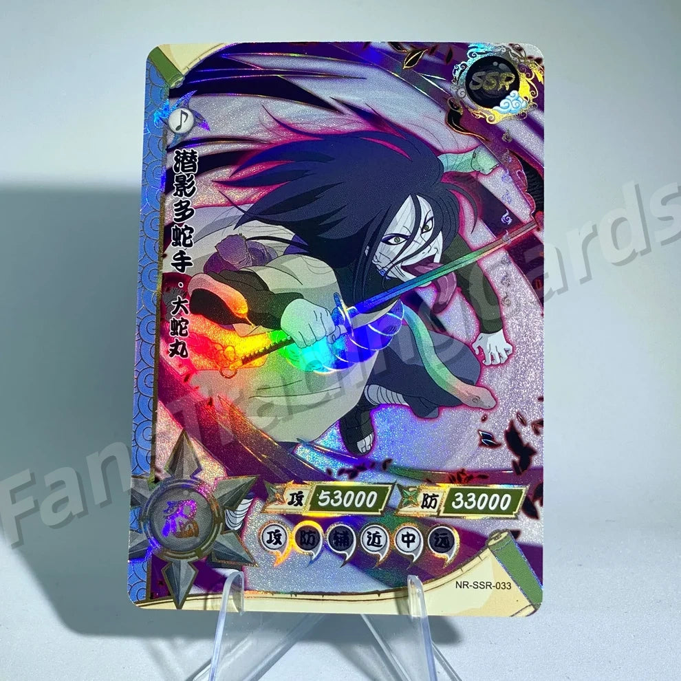 KAYOU Naruto L3 SSR Card (001-080) (Pull-Rate: 43.48%)