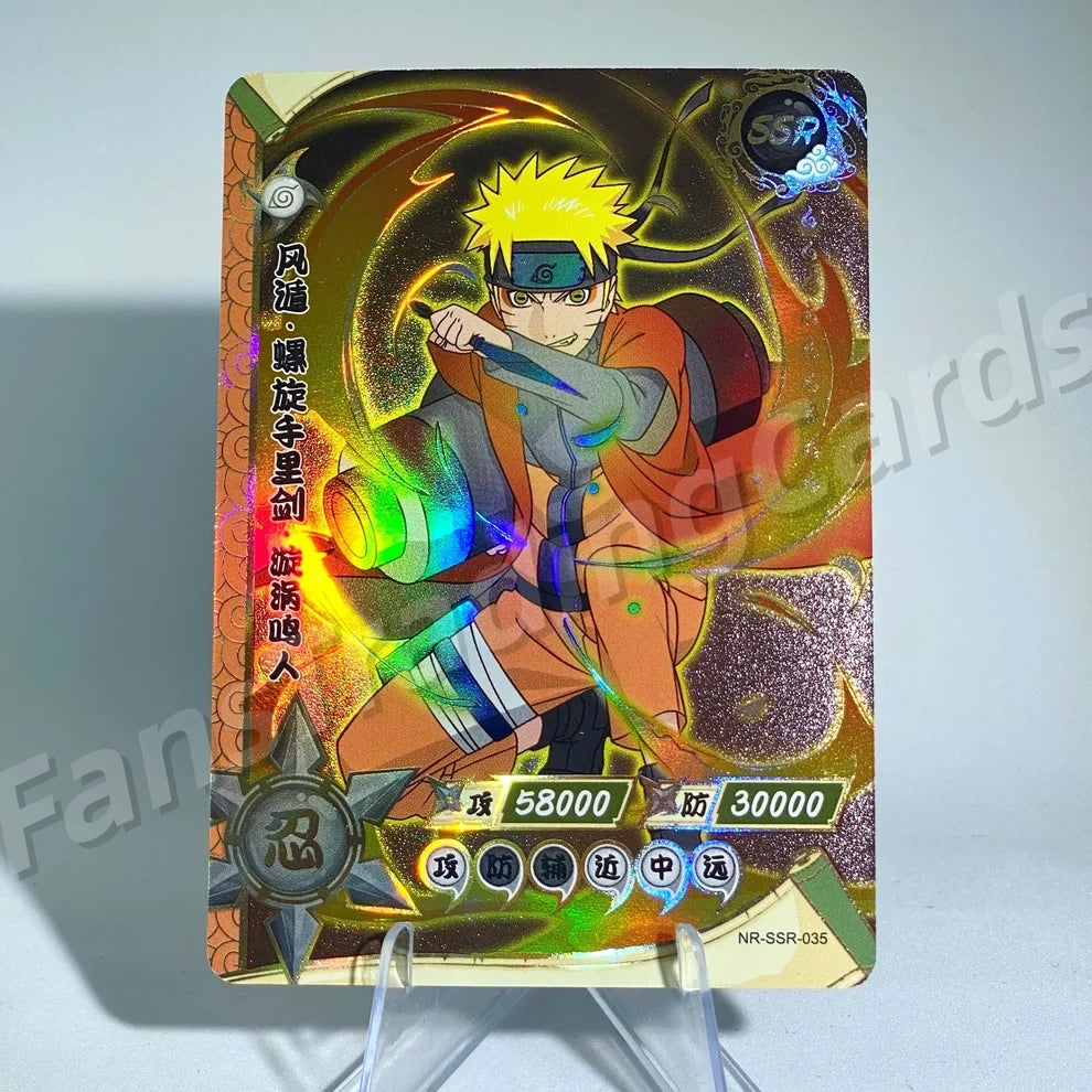 KAYOU Naruto L3 SSR Card (001-080) (Pull-Rate: 43.48%)