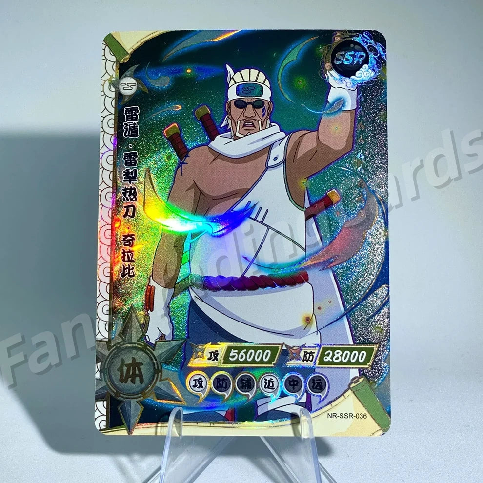 KAYOU Naruto L3 SSR Card (001-080) (Pull-Rate: 43.48%)