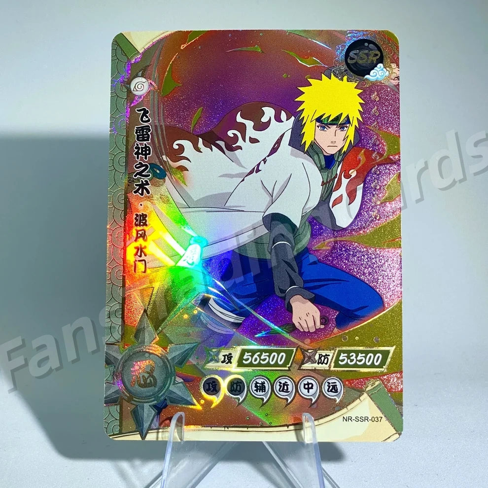 KAYOU Naruto L3 SSR Card (001-080) (Pull-Rate: 43.48%)