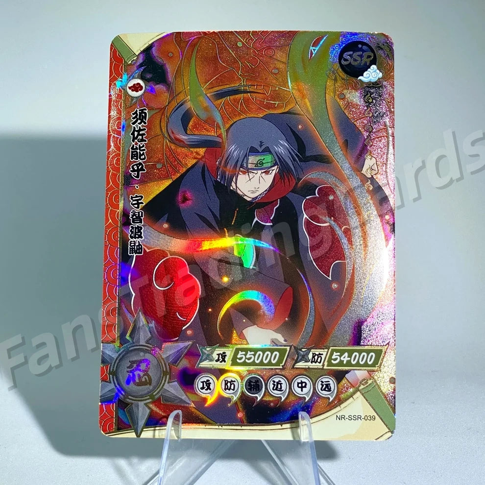 KAYOU Naruto L3 SSR Card (001-080) (Pull-Rate: 43.48%)