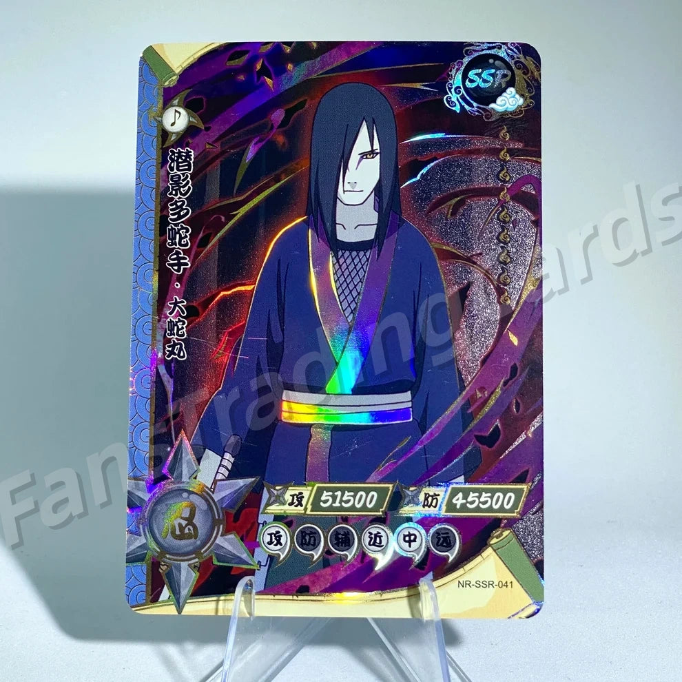 KAYOU Naruto L3 SSR Card (001-080) (Pull-Rate: 43.48%)