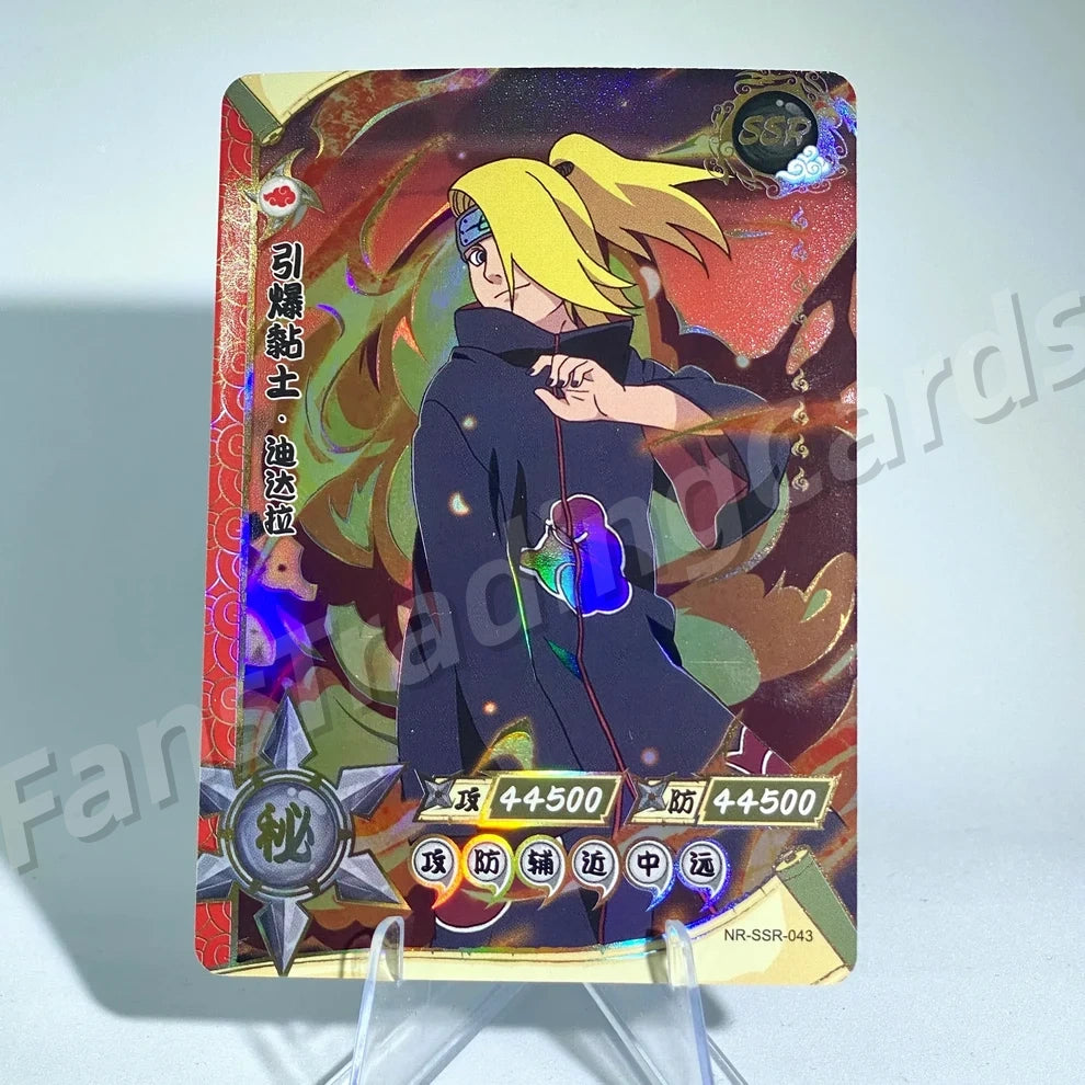 KAYOU Naruto L3 SSR Card (001-080) (Pull-Rate: 43.48