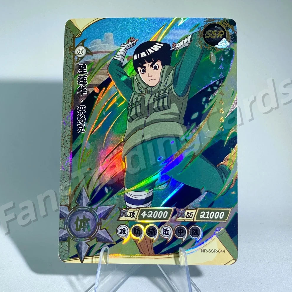 KAYOU Naruto L3 SSR Card (001-080) (Pull-Rate: 43.48%)