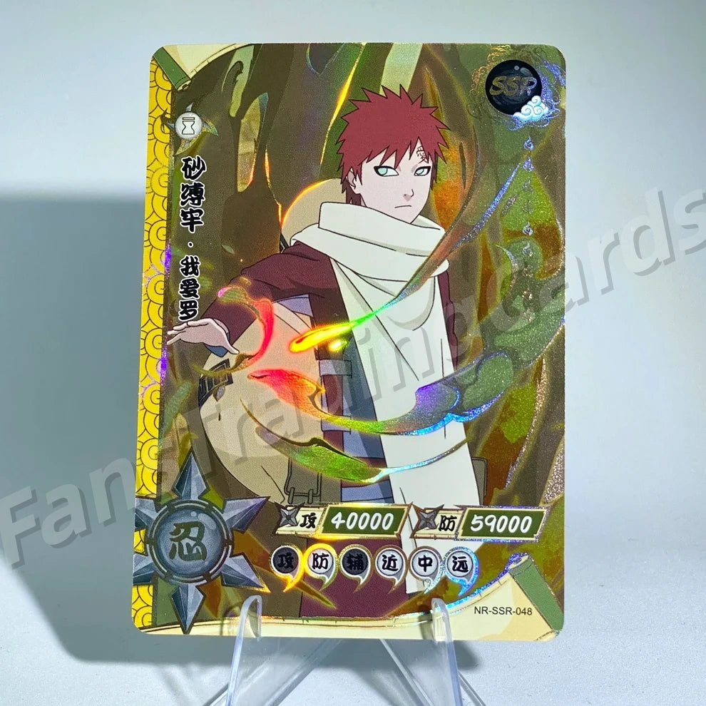 KAYOU Naruto L3 SSR Card (001-080) (Pull-Rate: 43.48%)