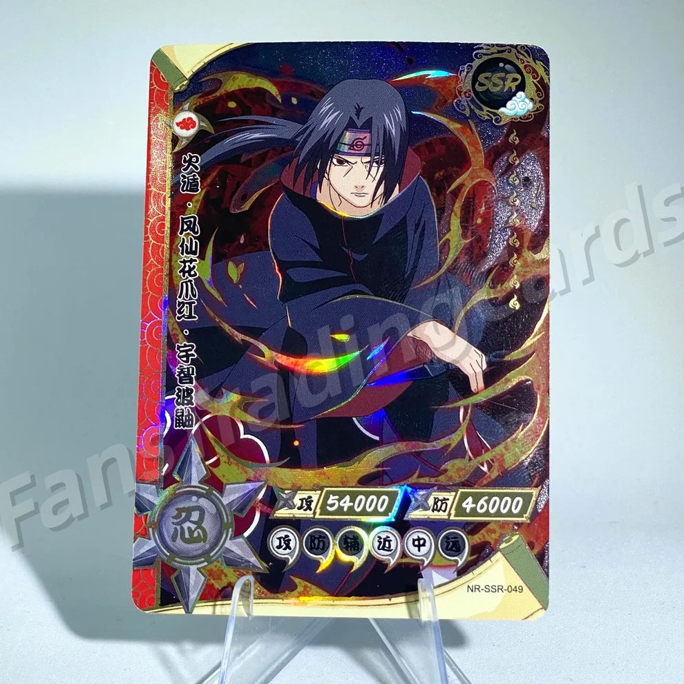 KAYOU Naruto L3 SSR Card (001-080) (Pull-Rate: 43.48%)