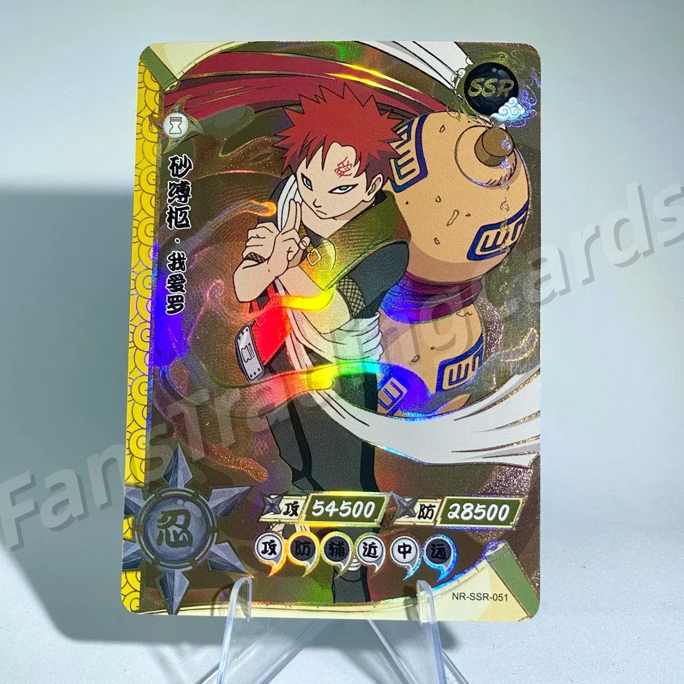 KAYOU Naruto L3 SSR Card (001-080) (Pull-Rate: 43.48%)