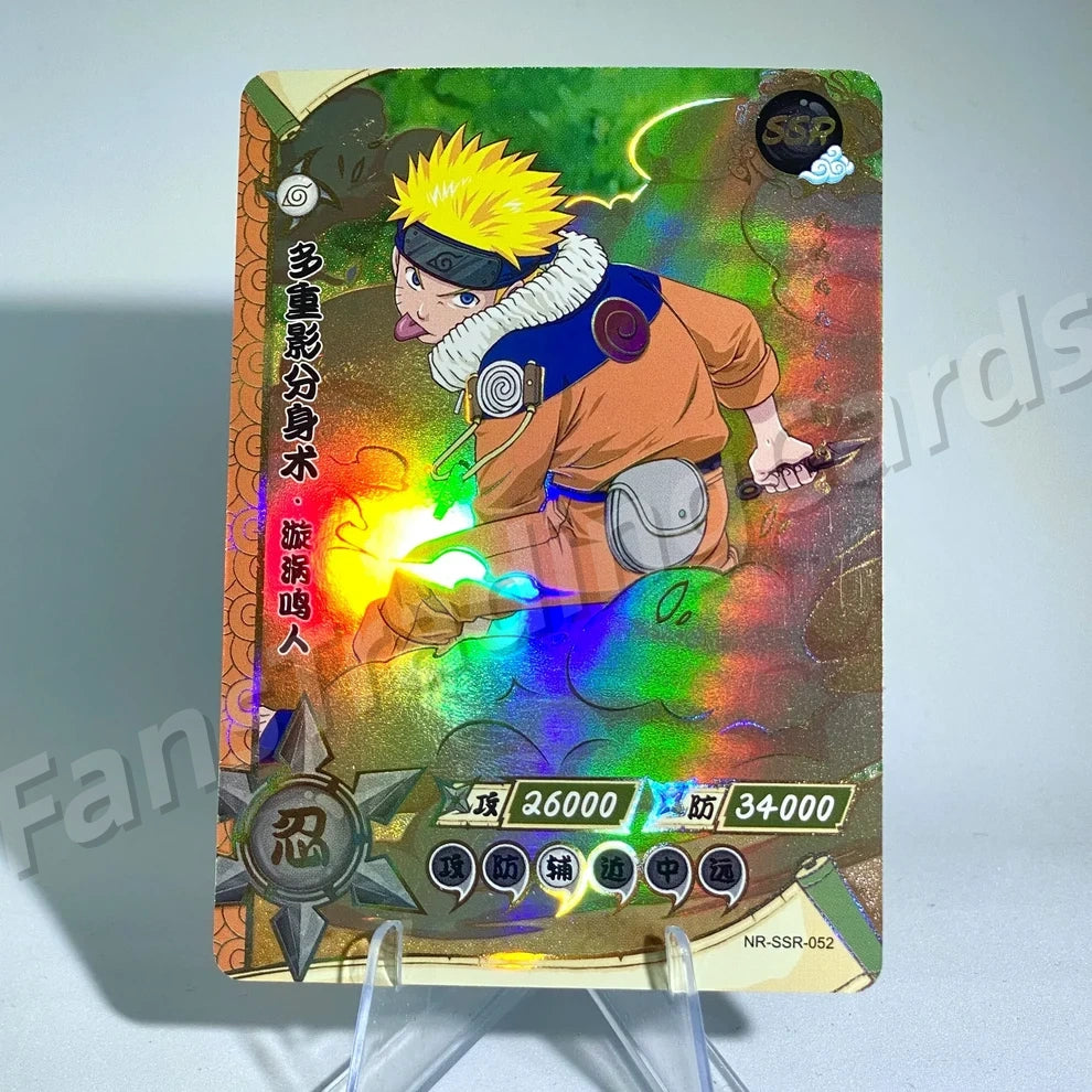 KAYOU Naruto L3 SSR Card (001-080) (Pull-Rate: 43.48%)