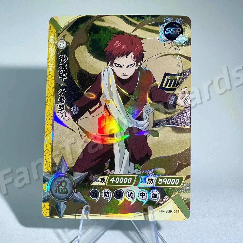 KAYOU Naruto L3 SSR Card (001-080) (Pull-Rate: 43.48%)