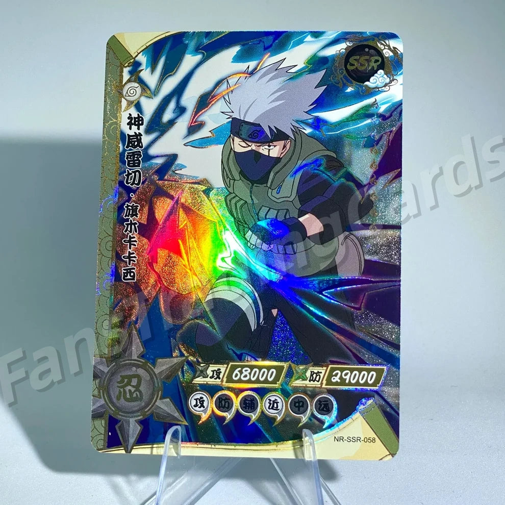 KAYOU Naruto L3 SSR Card (001-080) (Pull-Rate: 43.48%)