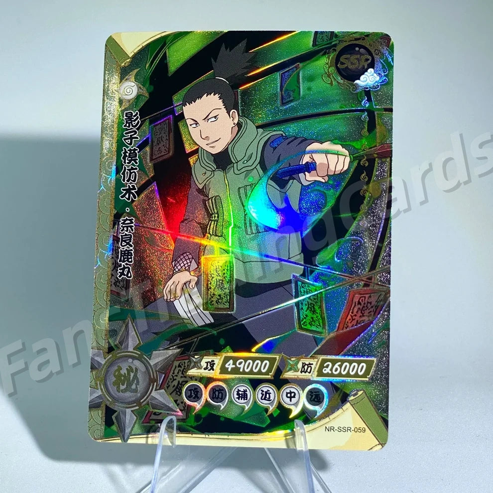 KAYOU Naruto L3 SSR Card (001-080) (Pull-Rate: 43.48