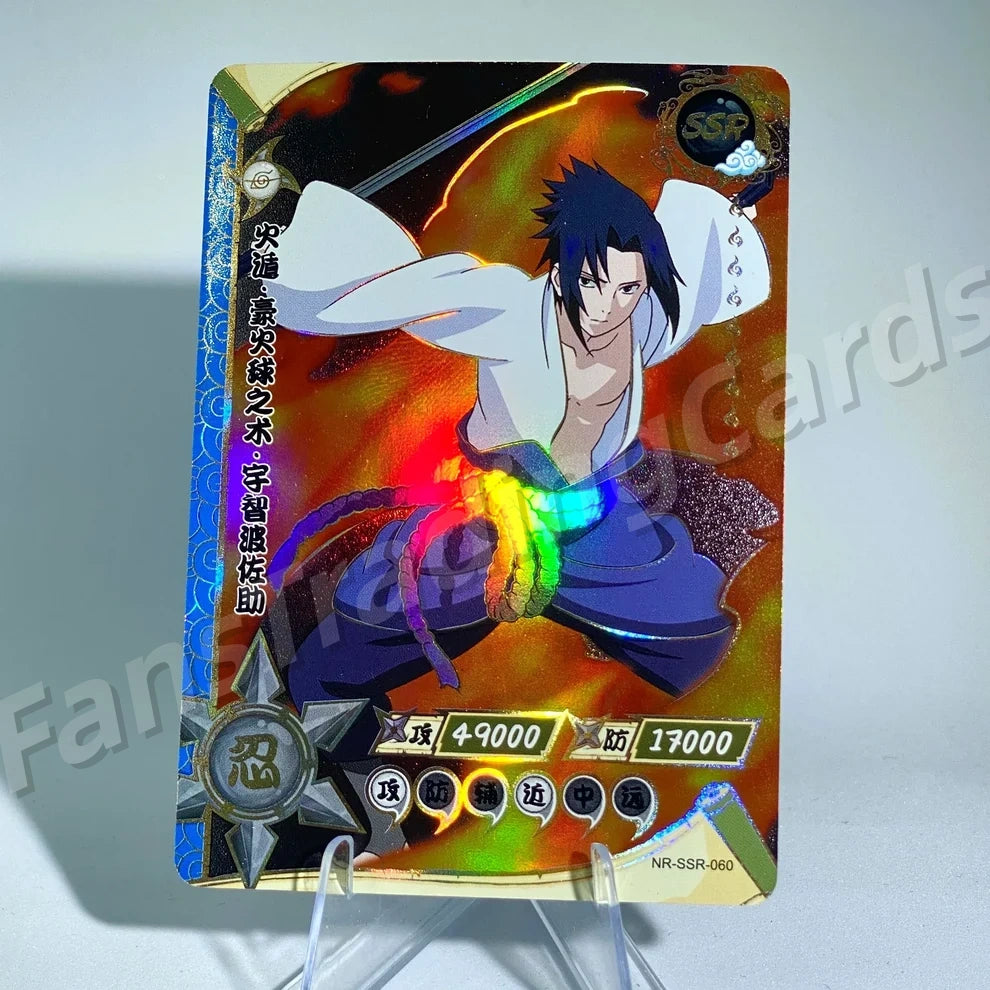 KAYOU Naruto L3 SSR Card (001-080) (Pull-Rate: 43.48%)