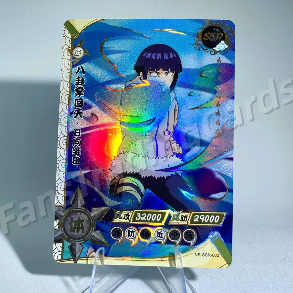 KAYOU Naruto L3 SSR Card (001-080) (Pull-Rate: 43.48