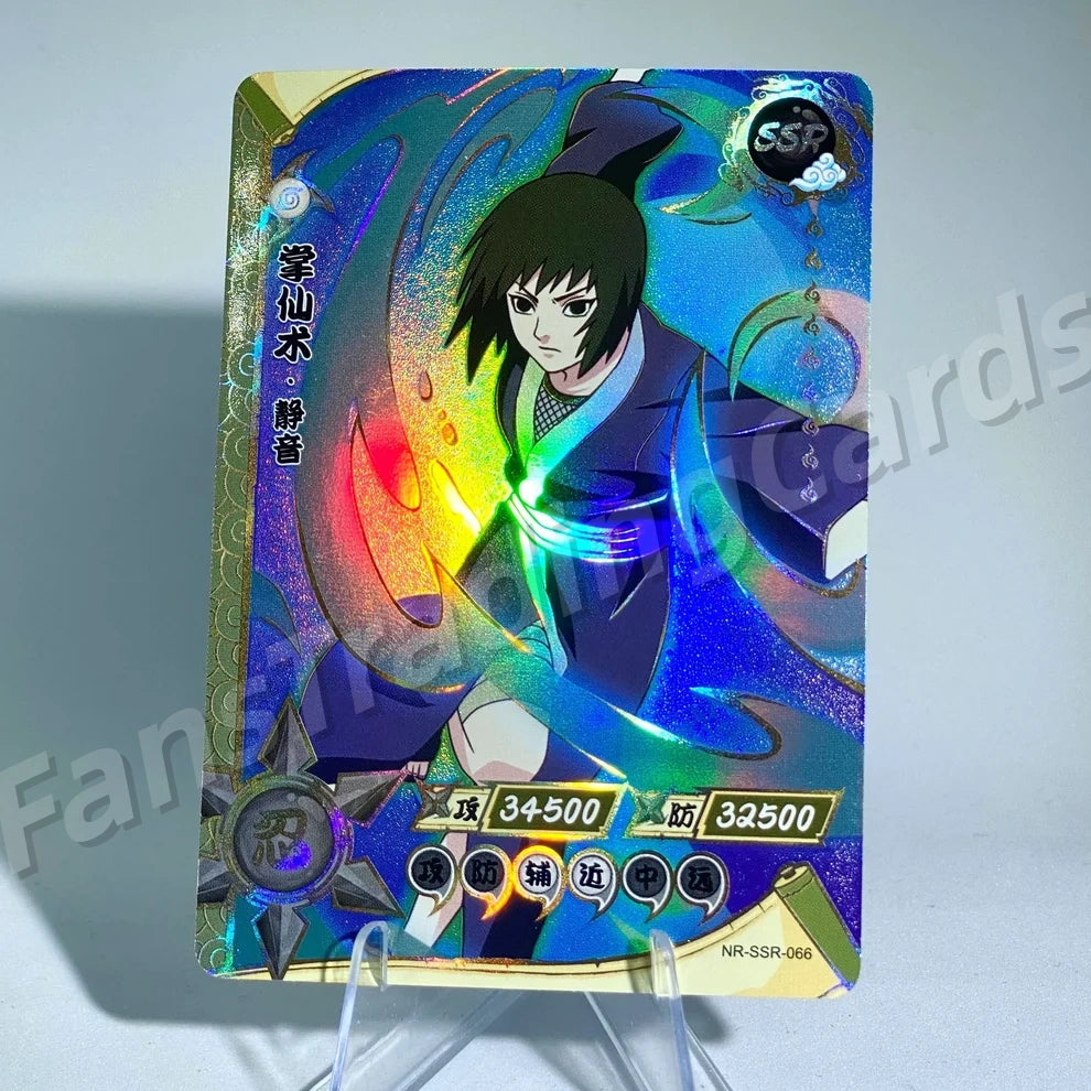 KAYOU Naruto L3 SSR Card (001-080) (Pull-Rate: 43.48%)