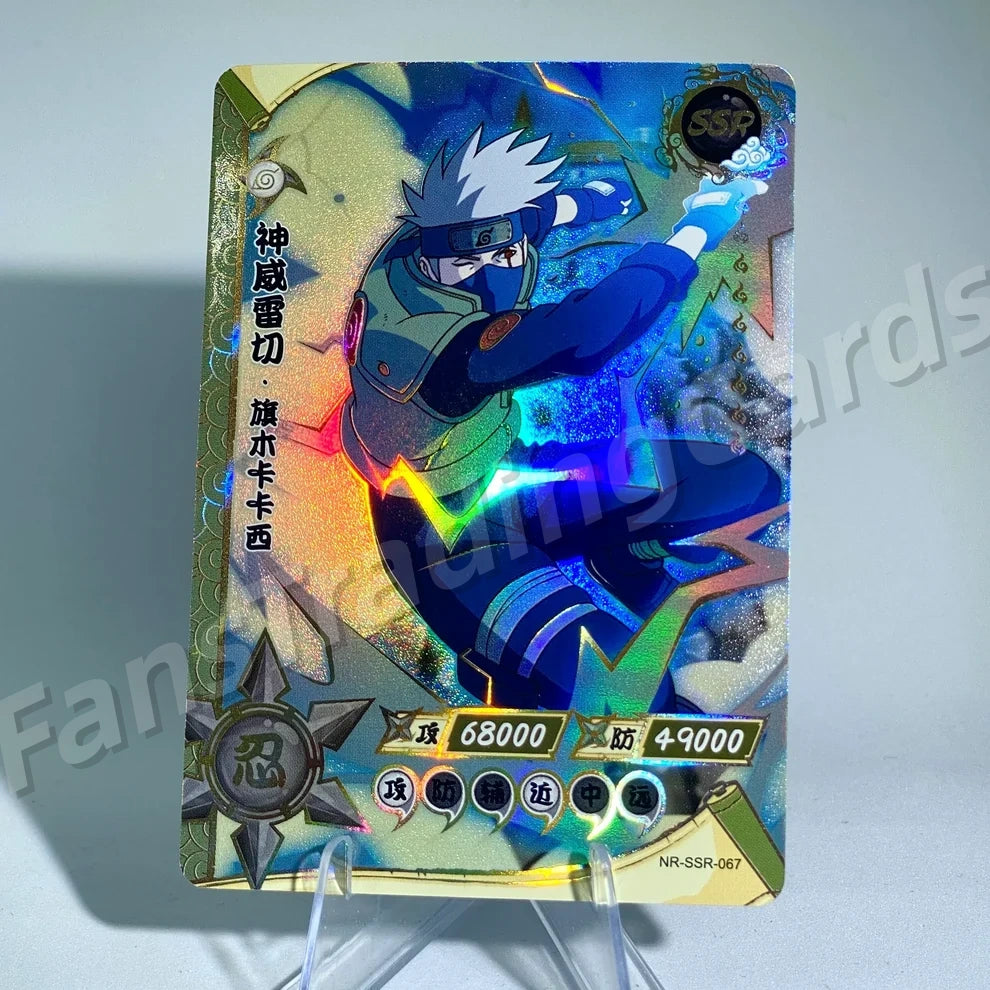 KAYOU Naruto L3 SSR Card (001-080) (Pull-Rate: 43.48%)