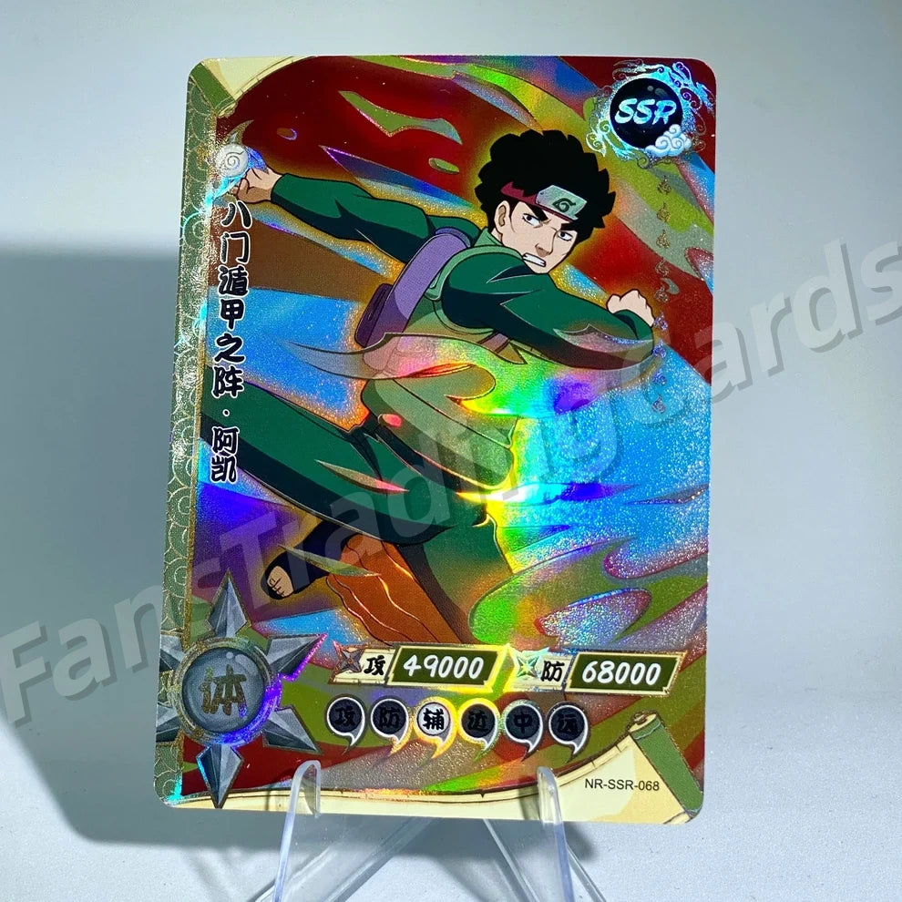 KAYOU Naruto L3 SSR Card (001-080) (Pull-Rate: 43.48 KAYOU Naruto L3 SSR Card (001-080) (Pull-Rate: 43.48
