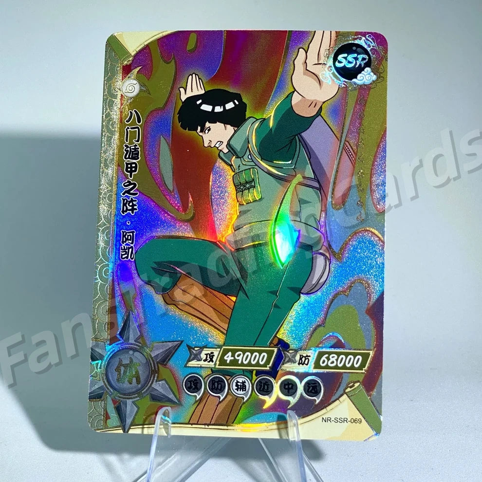 KAYOU Naruto L3 SSR Card (001-080) (Pull-Rate: 43.48%)