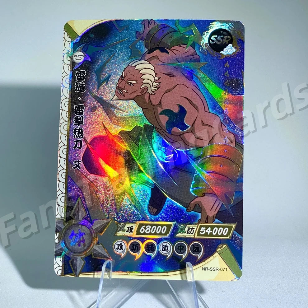 KAYOU Naruto L3 SSR Card (001-080) (Pull-Rate: 43.48%)