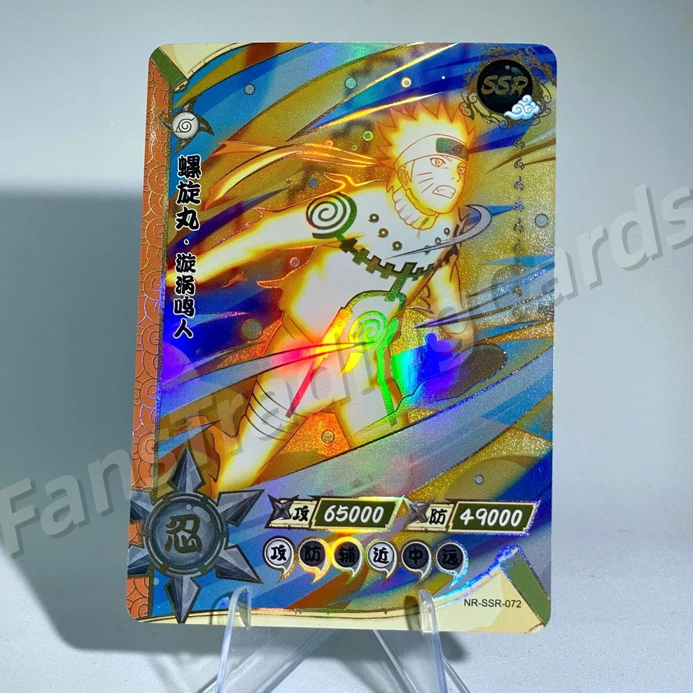 KAYOU Naruto L3 SSR Card (001-080) (Pull-Rate: 43.48%)