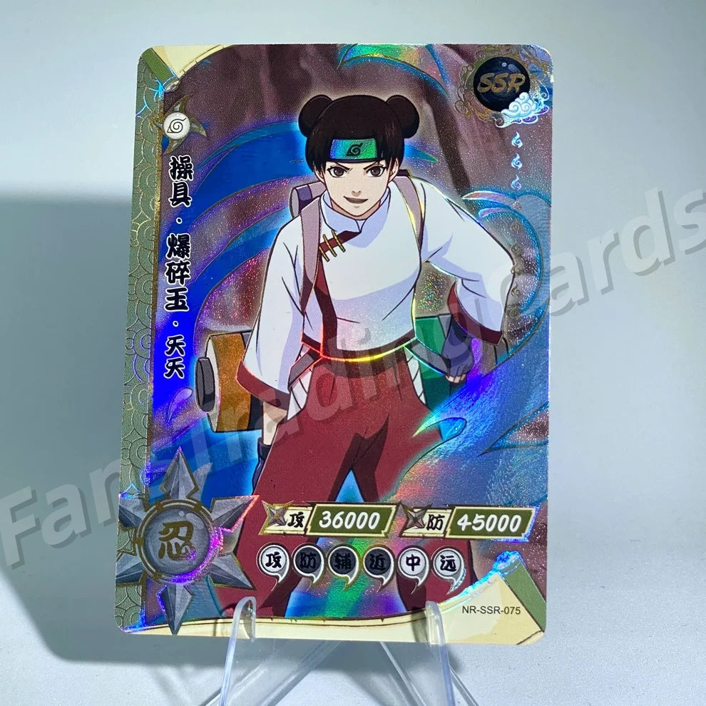 KAYOU Naruto L3 SSR Card (001-080) (Pull-Rate: 43.48%)
