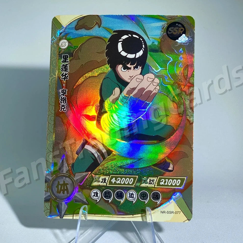 KAYOU Naruto L3 SSR Card (001-080) (Pull-Rate: 43.48%)
