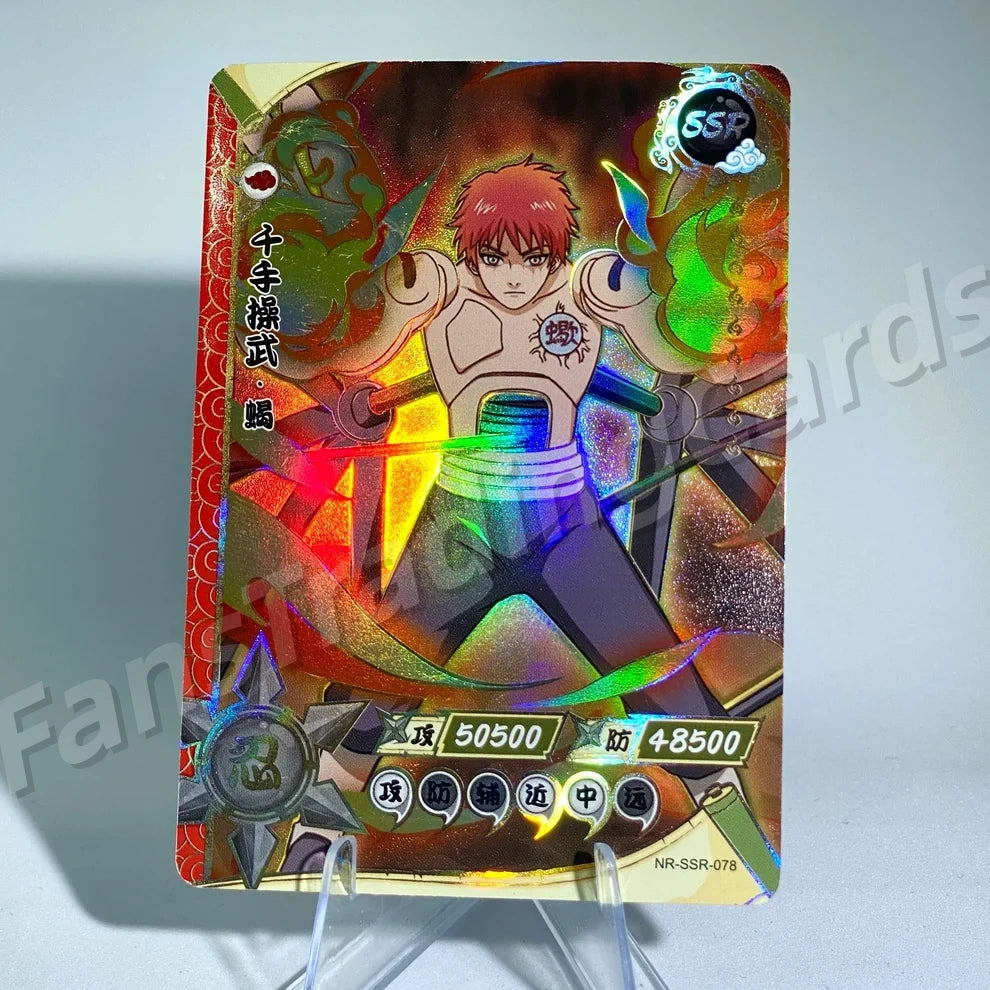 KAYOU Naruto L3 SSR Card (001-080) (Pull-Rate: 43.48 KAYOU Naruto L3 SSR Card (001-080) (Pull-Rate: 43.48