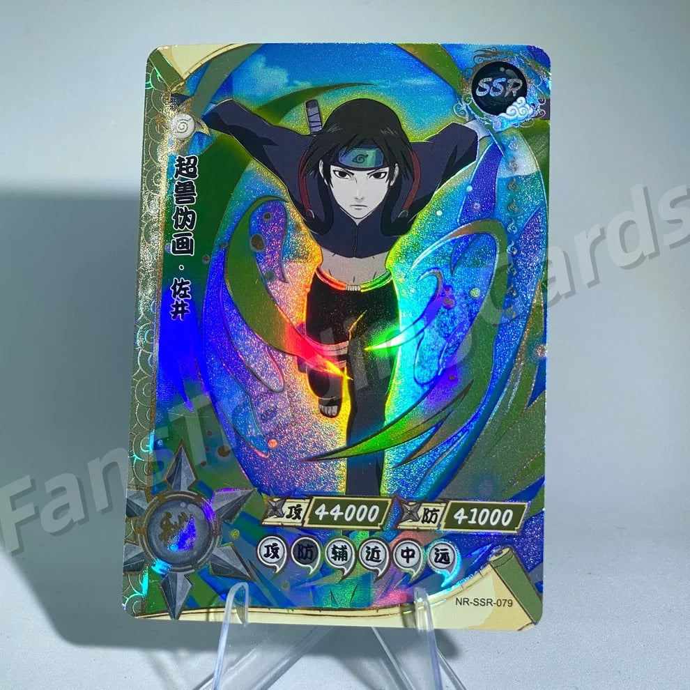 KAYOU Naruto L3 SSR Card (001-080) (Pull-Rate: 43.48%)