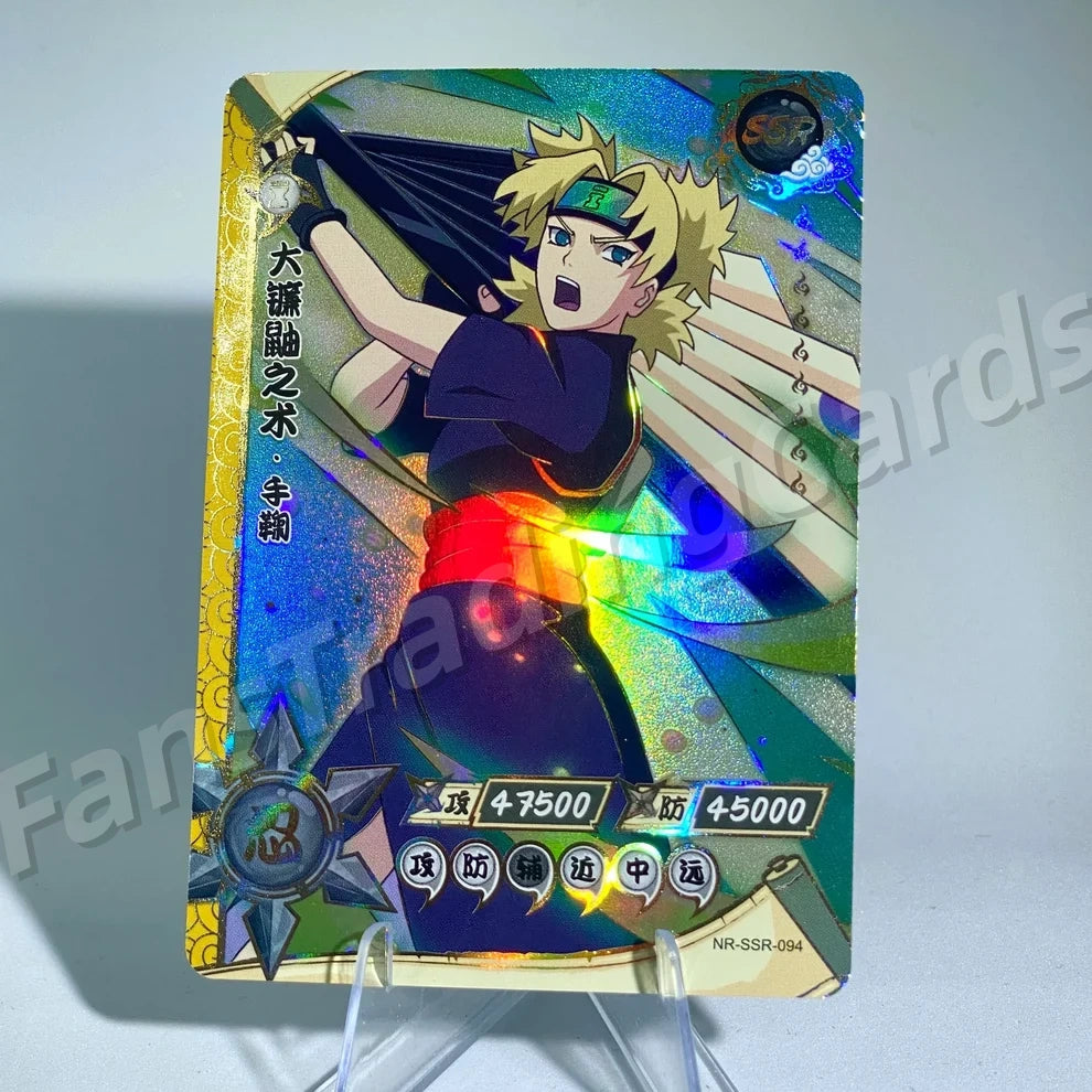 KAYOU Naruto Ensemble SSR niveau 4 (081-130)