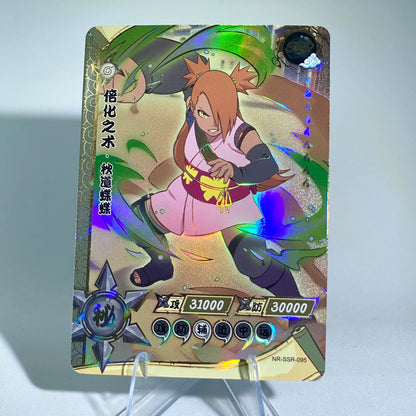 Conjunto SSR KAYOU Tier 4 (081-130)