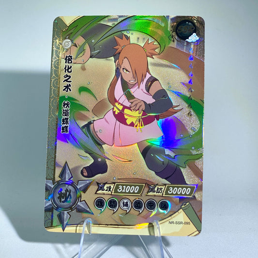 Conjunto SSR KAYOU Tier 4 (081-130)
