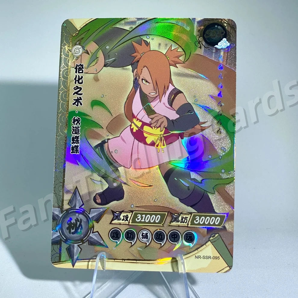 KAYOU Naruto Ensemble SSR niveau 4 (081-130)