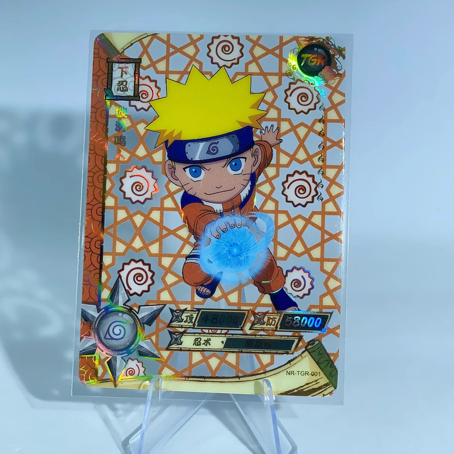 KAYOU Naruto L3 TGR Set (001-044) - FansTradingCards