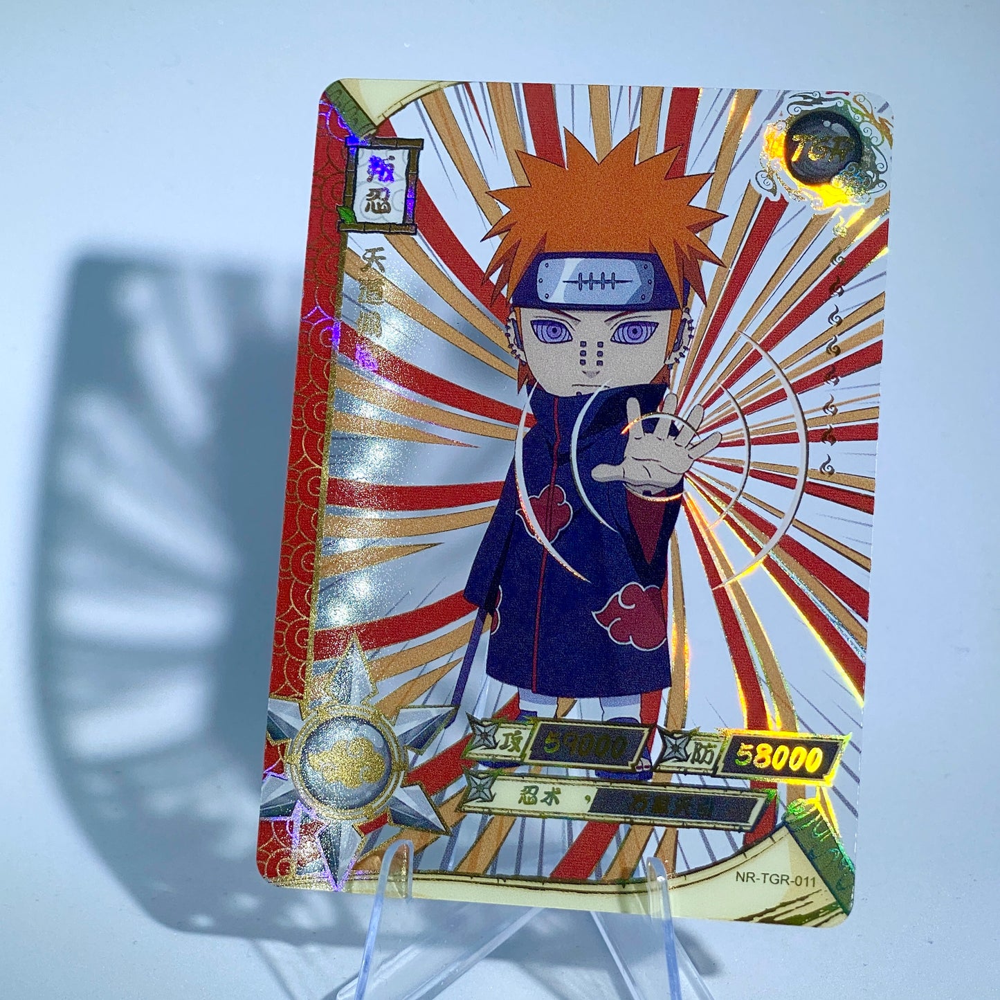 Juego de TGR KAYOU Nivel 4 (001-044)