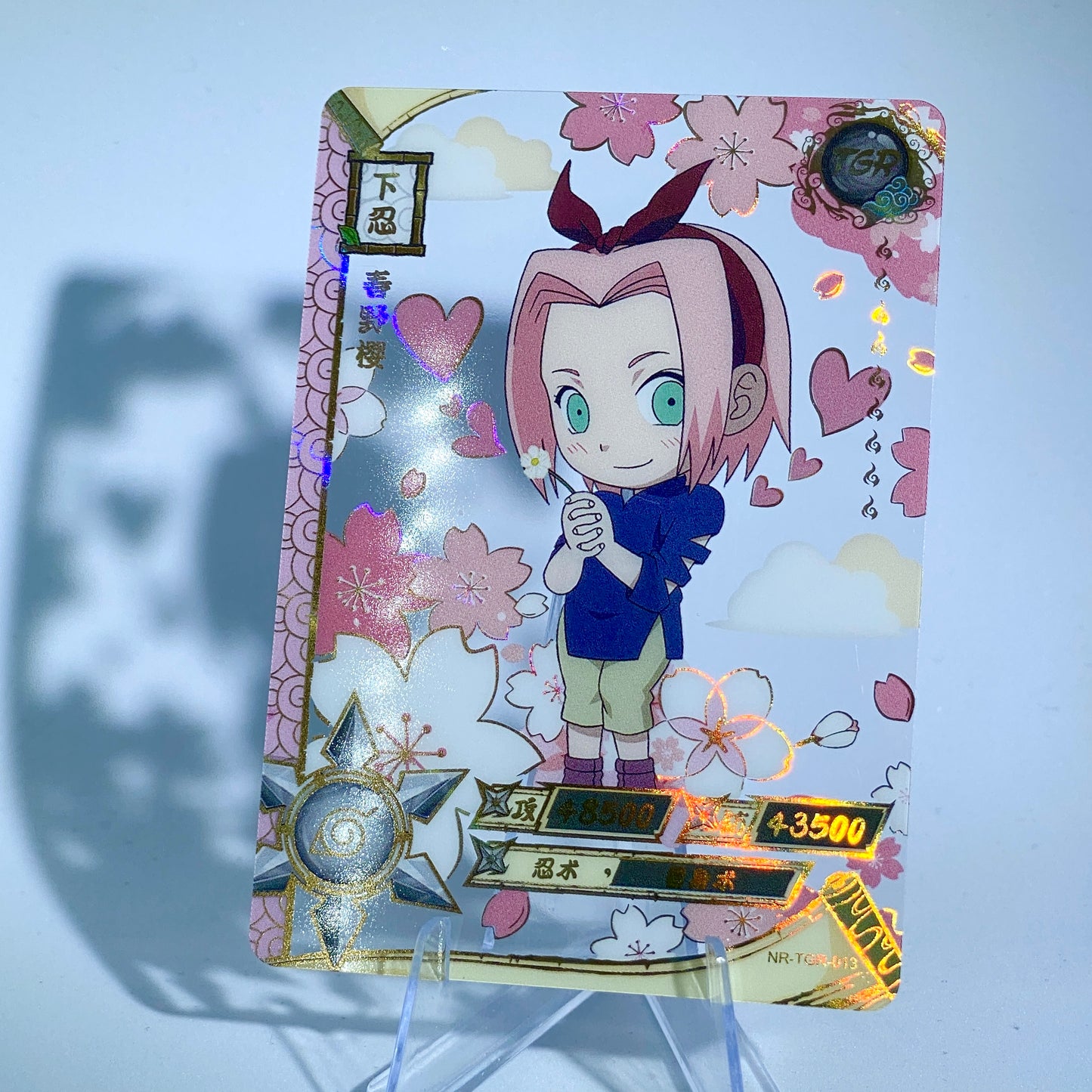 Juego de TGR KAYOU Nivel 4 (001-044)