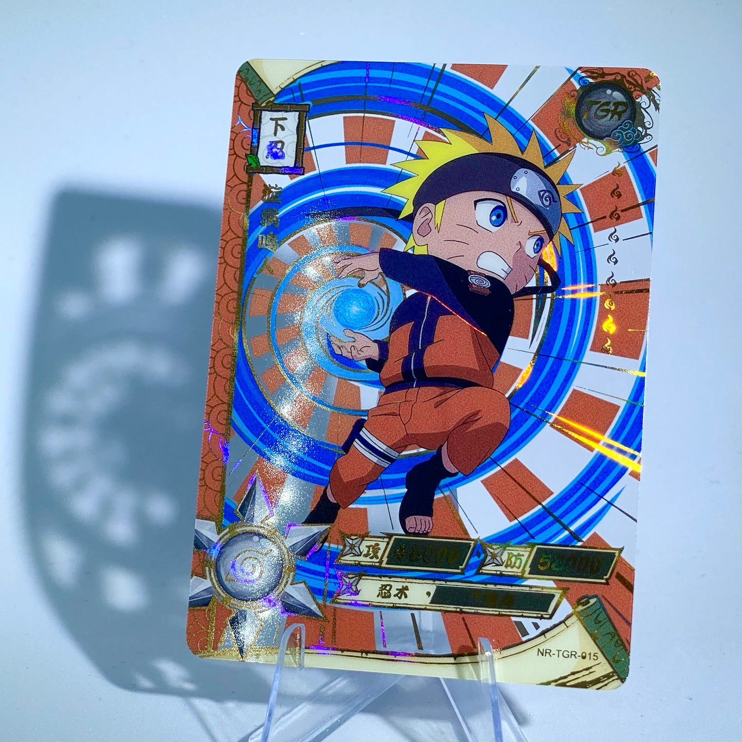 Juego de TGR KAYOU Nivel 4 (001-044)