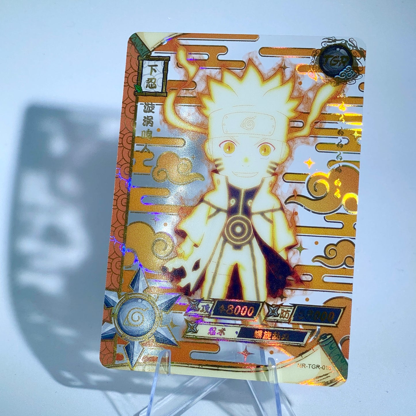 Juego de TGR KAYOU Nivel 4 (001-044)