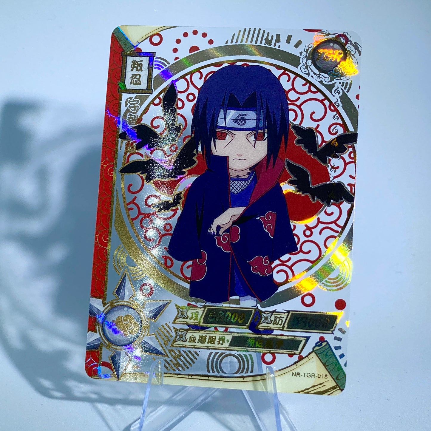 Juego de TGR KAYOU Nivel 4 (001-044)